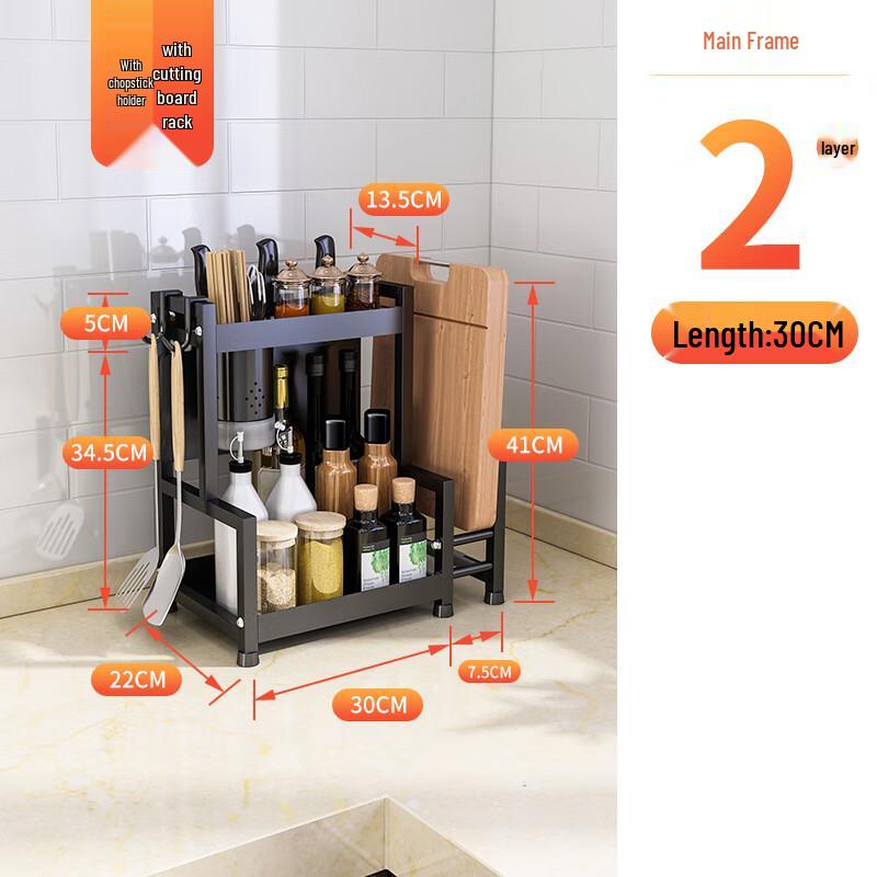 Stainless Steel Multifunctional Kitchen Storage Rack