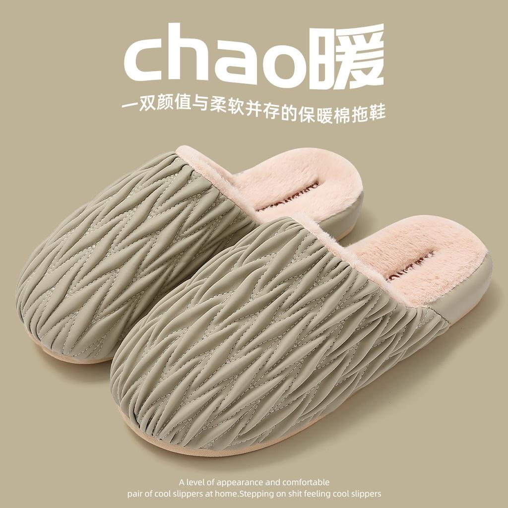 Cotton slippers winter new indoor home warm velvet thick-soled non-slip cotton shoes winter