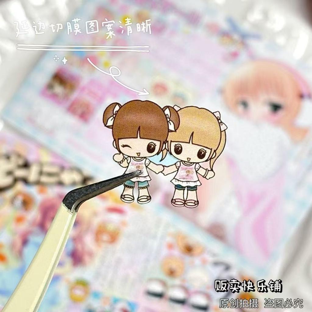 New Ancient Cute Stickers Book-cut Film-packed Materials Ancient Early Stickers Japanese Character Handbooks Collage Materials