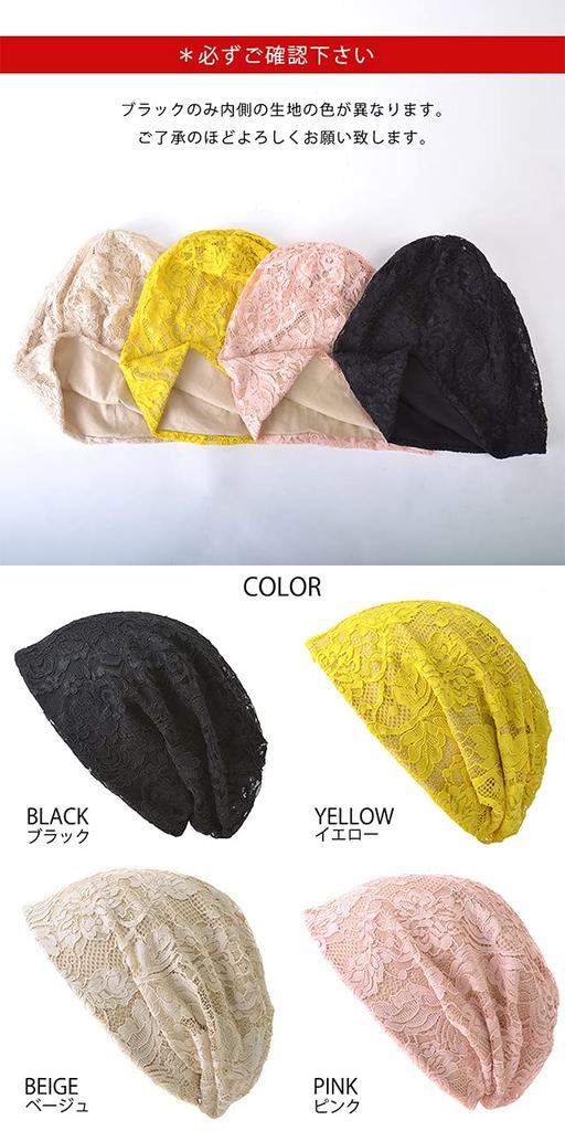 CHARM Cotton Hat Plus Size Stylish Cap Refreshing All-Lace 100% Loose-Fitting [Free Size/Black]