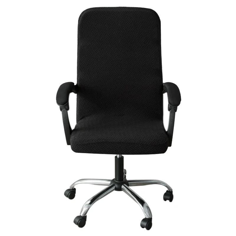 T Jacquard Office Chair Cover Computer Seat Covers Elastic Anti-slip Gaming Chair Slipcovers Washable Dustproof Chairs Case Home