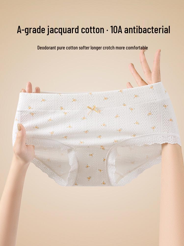 Antibacterial Pure Cotton Underwear for Girls in Puberty - Mid/Large Sizes, Junior High, Triangle Shorts