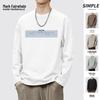 Men's 2025 Wave Cotton Long Sleeve T-Shirt