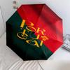 1 PC Automatic Folding Umbrella - Portugal National Football Team Pattern, Portable & Foldable Design with 8 Ribs, Christmas Birthday Gifts