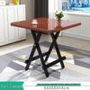 YIXI Foldable Wooden Square Dining Table & Chair Set