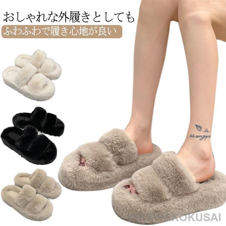 2/4.8cm Heel Fluffy Fur Slippers Women s Fur Sandals Fluffy Room Shoes Slippers Stylish Indoor/Outdoor Shoes Faux Fur