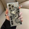 Transparent Square Back Tube Case Casing Protection For iPhone 11 16 ProMax 14 Pro Max 12 15 Plus 13 Anti-Oxygen,Fierce Dragon Pattern