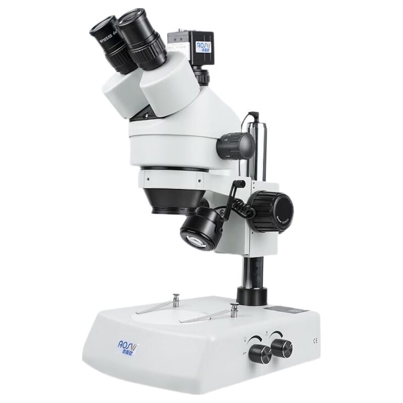 AOSVI T1-200VS Trinocular Stereo Microscope