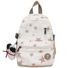 Children's Small Schoolbags College Students Junior High School Students High School Girls Small Backpack Cute Mini Backpack