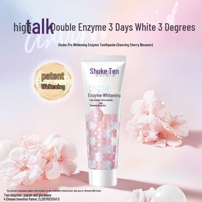 Shuke Enzyme Whitening Toothpaste