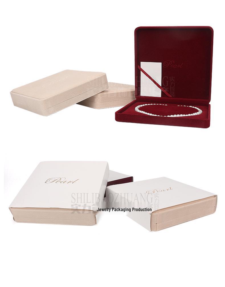 Velvet Pearl Necklace Jewelry Set Box - Mother's Day Gift Packaging and Storage Box
