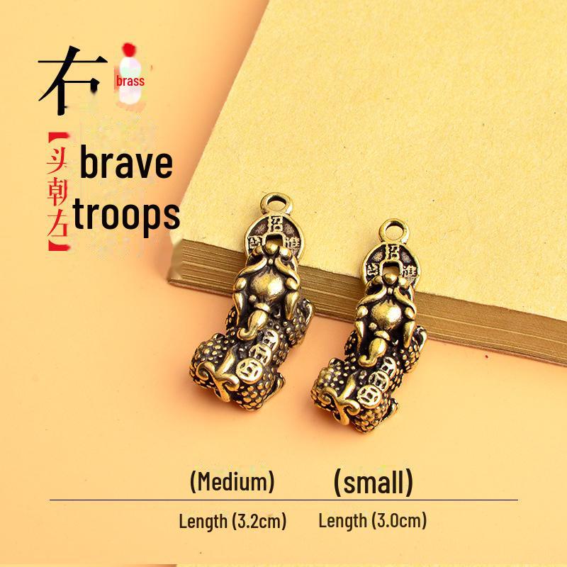 

Pixiu Fortune латунный брелок-подвеска ювелирные изделия