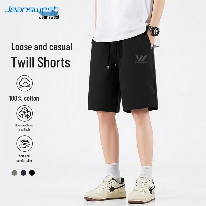 Jeanswest Men s Summer Loose Fit Textured Twill Drawstring Shorts 3XL