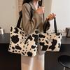 Fashion Large Capacity Cow Print Corduroy Tote Bag for Women Reusable Cute Commuter Shoulder Bag with Zipper, Foldable Shopping Bag