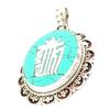 Les Trésors De Lily [I2803] - Pendentif Argent 'Hatari' Turquoise