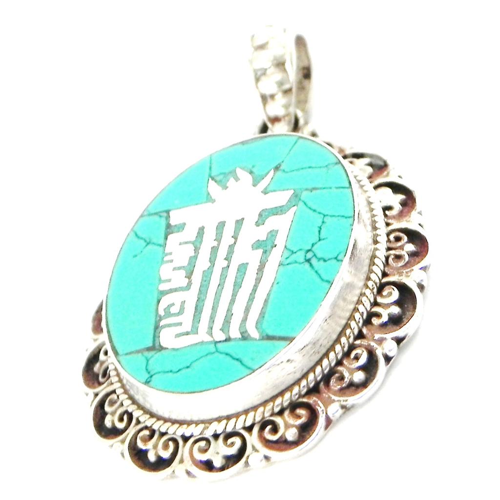 Les Trésors De Lily [I2803] - Pendentif Argent 'Hatari' Turquoise