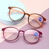 New Reading Glasses Women Presbyopia Anti Blue Light Reading Eyeglasses Men Mother Round Eyewear +1.0 +1.5 +2.0 +2.5 +3.0 +4.0