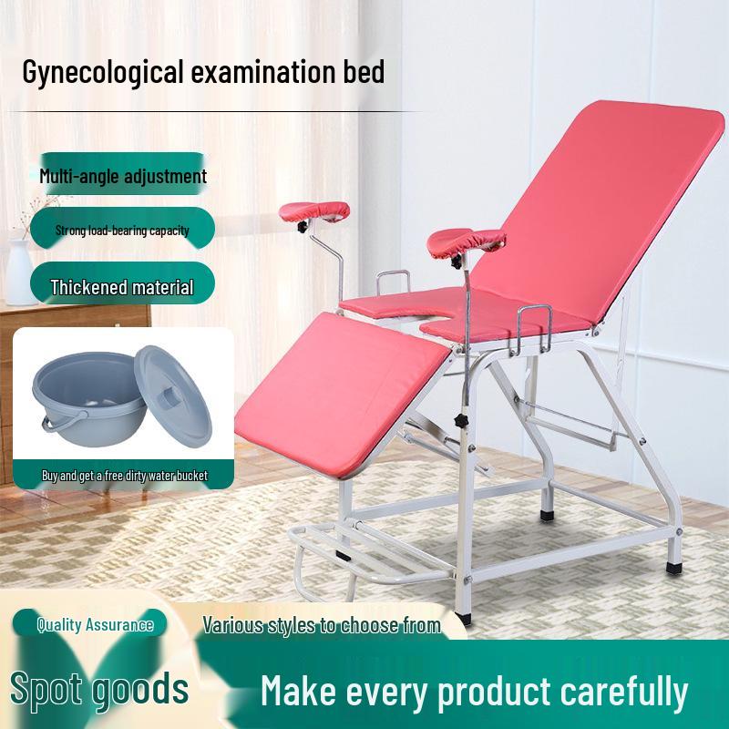 Multifunctional Gynecological Examination & Delivery Bed