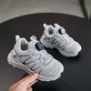 Children's Sports Shoes 2025 Spring New Boys Mesh Dad Shoes Breathable Casual Shoes Rotating Button Girls Shoes