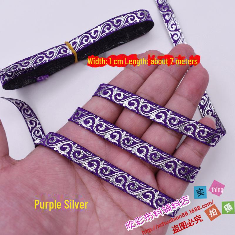 Ethnic Style Gold Lace Ribbon Embroidery Accessories No. 100