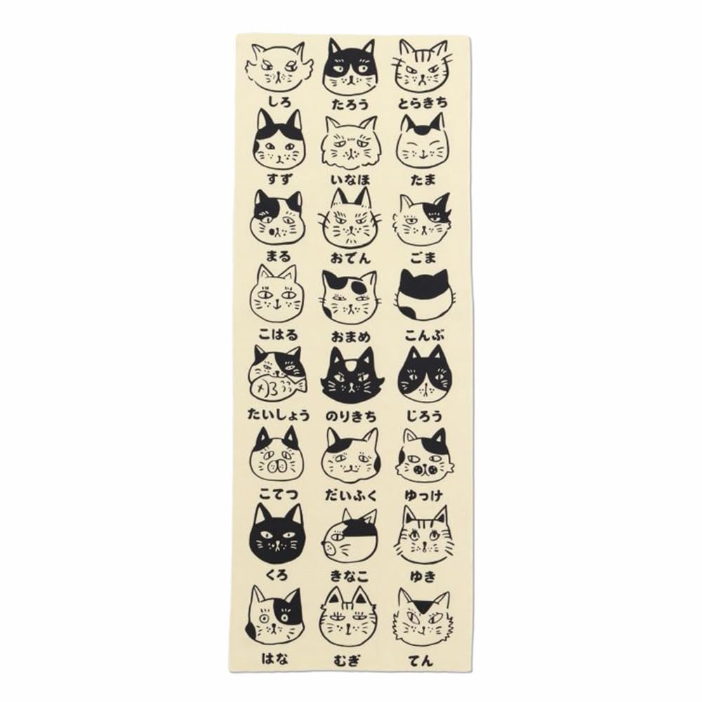 Cat Tenugui Hand Made in Stray Cat Modern Japanese Japanese Showa Wamonoya Kaya Favolic Towel, Japan, Chū-sen Dyed, Design, Hachiware, Style, Kimono,