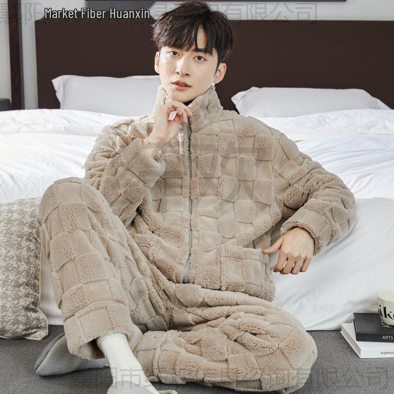 Men's Thickened Coral Fleece Long-Sleeve Flannel Pajama Set for Autumn and Winter - Wearable Outdoors