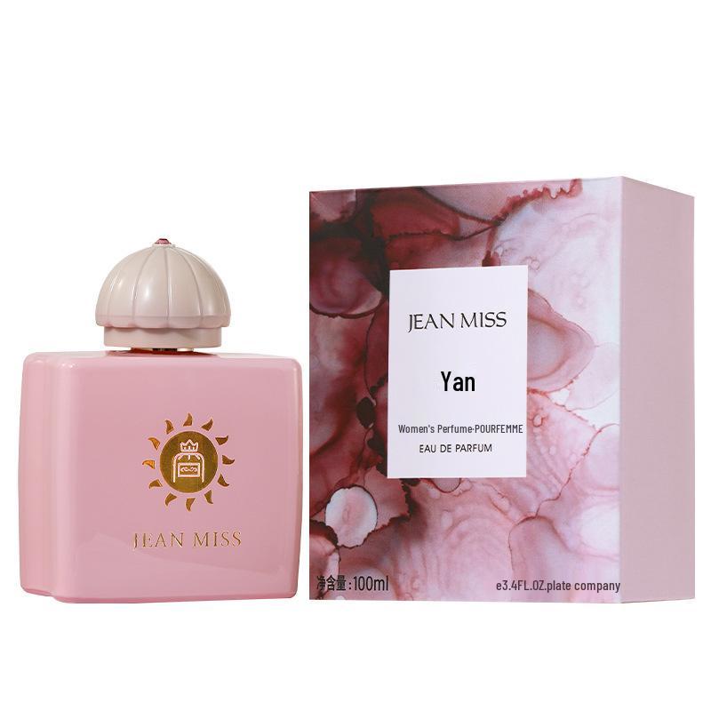 Small Town Yika Blue: Men's Perfume with Woody Notes, Long-lasting Light Fragrance, Douyin Hot Item, Ideal for Students