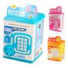 Mini Piggy Bank Emulated Fingerprint Key Cute Cartoon Duck Saving Pot Ornament Save Money Plastic Simulation ATM Saver Children Coin