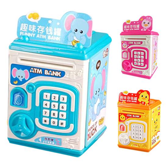 Mini Piggy Bank Emulated Fingerprint Key Cute Cartoon Duck Saving Pot Ornament Save Money Plastic Simulation ATM Saver Children Coin