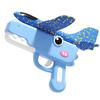 Cute Dinosaur Foam Airplane Gun - Outdoor Ejector Toy for Boys & Girls