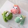 Adorable Cartoon Dinosaur Plush Toy Soft Stuffed Animal Keychain Cuddly Gift