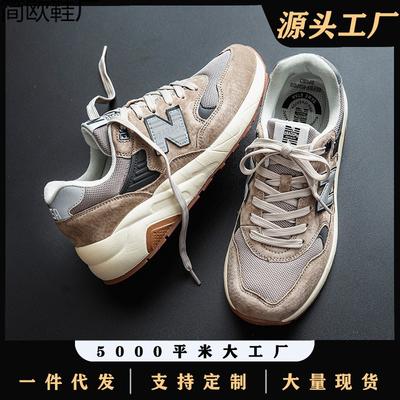 Calzado unisex – Zapatillas deportivas