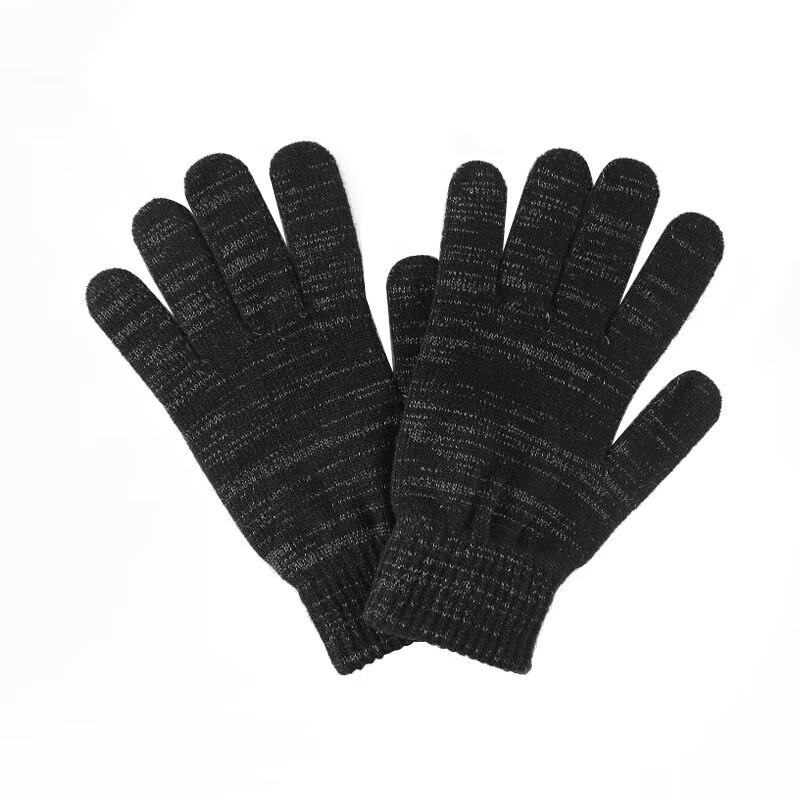 Women's Winter Outdoor Antibacterial Lightweight Twisted Knit Gloves