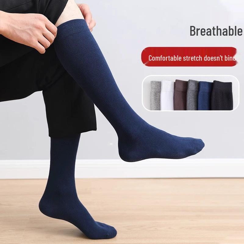 Men's Black & White Extra Long Graduation Performance Over-the-Knee Business Socks