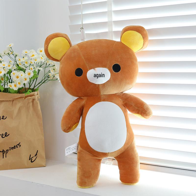 

Мягкая игрушка Рилаккума в пижаме - Идеальный подарок на день рождения 35cm