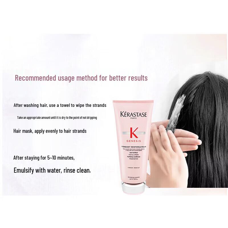 Kérastase Genesis Anti-Frizz Stärkende Haarcreme