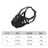 Soft Silicone Mouth Cover for Dogs During Bathing, Preventing Bites and Random Eating, No Mouth Injury, and Safe Mouth Cover for Drinking Water