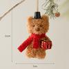 1PC Cute Christmas Bear Plush Pendant for Christmas Tree Hanging Bear Plush Pendant Gift Xmas Home Party Xmas Tree Decoration