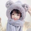 Winter Thick Hats Scarf Gloves Set With Long Scarf Warm Winter Plush Hooded Windproof Fluffy 3-in-1 Soft Hat Toddler