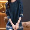 Mid-length Sweater Women's Autumn and Winter Loose Large-sized Pullover Top Versatile Round-neck Long-sleeved Knitted Sweater