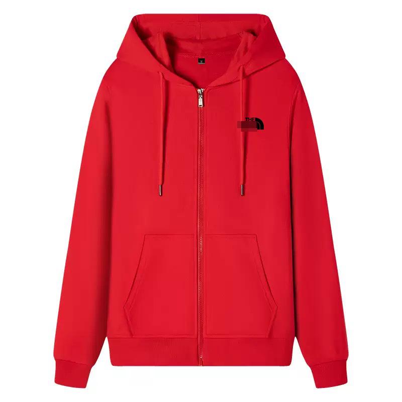 2025 Men's Premium Zip-Up Hoodie with Drawstring