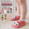 Anti-slip Infant Floor Socks - Cute Dot Trampoline Socks for Spring & Autumn