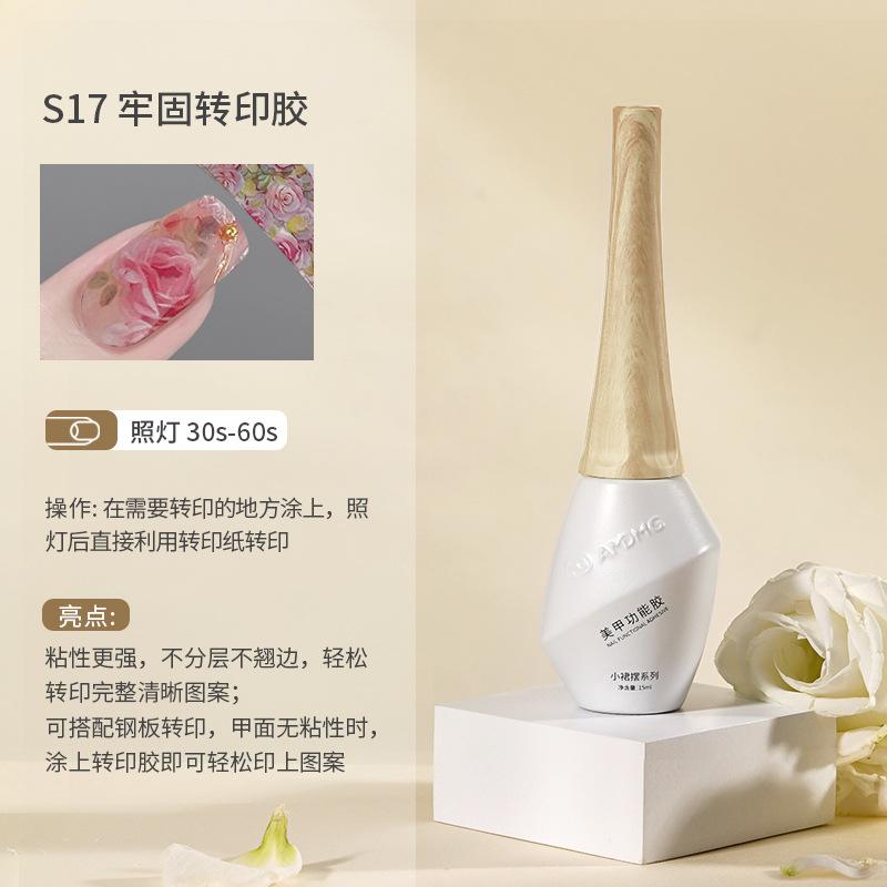 Lace Butterfly Flower Bamboo Pattern Nail Printing Mold Silicone Transfer Seal Steel Plate Nail Salon Special Tool