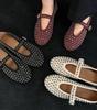 Migua Suede Crystal Mary Jane Flats with Rivets