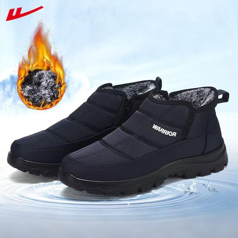 Low-top Warm and Comfortable Middle-aged and Elderly Father Shoes Velvet Cotton Shoes Solid Color Simple One-pedal Shoes