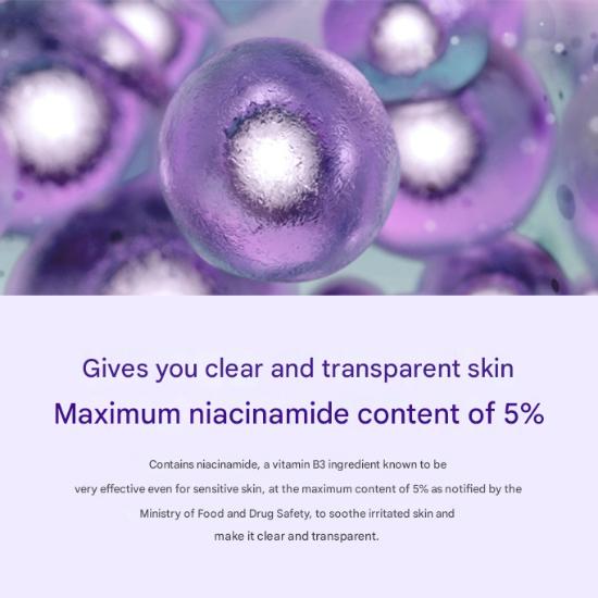 Beauty Recipe Snow White Melastop Brightening Cream 80ml