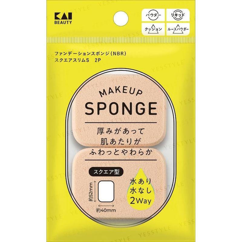 KAI - Makeup Sponge