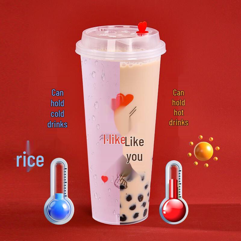 SHUANG YU Disposable Drinkware