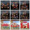 Large Size 2026 New Year Window Stickers Colorful Window Glass Decor  Living Room