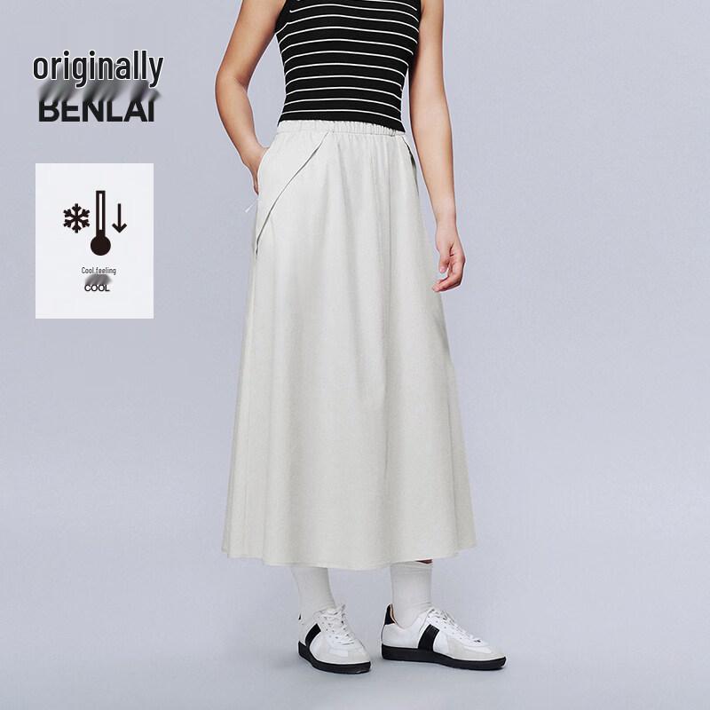 

BENLAI Women s 2025 Spring Cooling Drapey Midi Skirt S